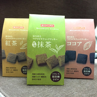 「ビオクラ ほろほろ マクロビオティッククッキー 宇治抹茶 箱12個」のクチコミ画像 by みゆすけさん