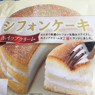 「ヤマザキ シフォンケーキ ホイップクリーム 袋1個」のクチコミ画像 by ゆみえさん