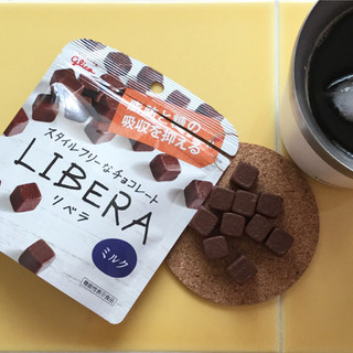 「グリコ LIBERA ミルク 袋50g」のクチコミ画像 by さっちゅさん
