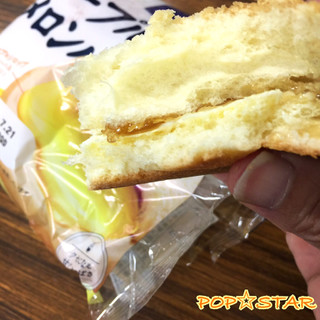 「神戸屋 メープルメロンパン 袋1個」のクチコミ画像 by マロンまろんさん