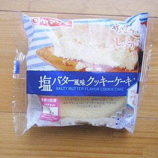 「ヤマザキ 塩バター風味クッキーケーキ 袋1個」のクチコミ画像 by emaさん