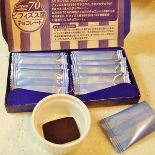 「森永製菓 ビフィズス菌チョコレート 箱10枚」のクチコミ画像 by ビーピィさん