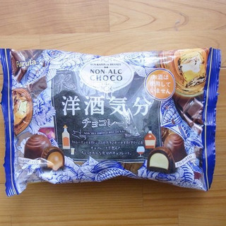 「フルタ 洋酒気分チョコレート 袋18個」のクチコミ画像 by emaさん