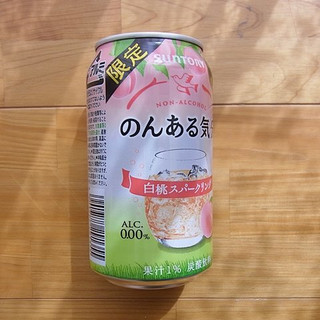 「サントリー のんある気分 白桃スパークリング 缶350ml」のクチコミ画像 by emaさん