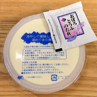 「小菱屋 おぼろ豆腐 たれ付き 250g」のクチコミ画像 by もみぃさん