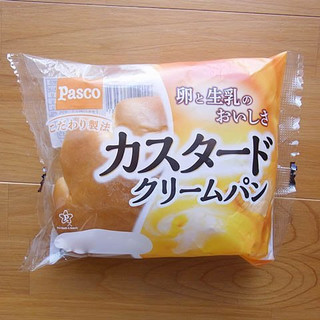 「Pasco カスタードクリームパン 袋1個」のクチコミ画像 by emaさん