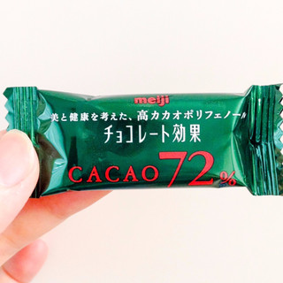 「明治 チョコレート効果 カカオ72％ 箱75g」のクチコミ画像 by レビュアーさん