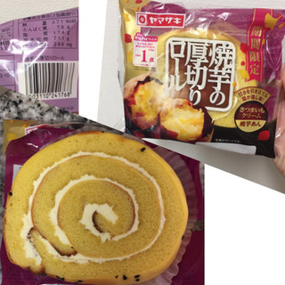 「ヤマザキ 焼芋の厚切りロール 袋1個」のクチコミ画像 by レビュアーさん
