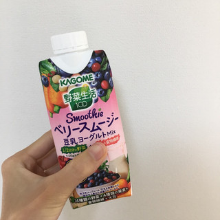 「カゴメ 野菜生活100 ベリースムージー 豆乳ヨーグルトMIX パック330ml」のクチコミ画像 by ヘルシーさん