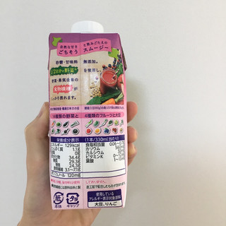 「カゴメ 野菜生活100 ベリースムージー 豆乳ヨーグルトMIX パック330ml」のクチコミ画像 by ヘルシーさん