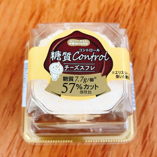 「ドンレミー 糖質コントロールチーズスフレ パック1個」のクチコミ画像 by あべはなさん