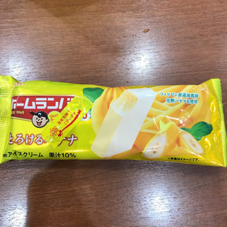 「メイトー ホームランバーNEO とろけるバナナ 袋75ml」のクチコミ画像 by ももかんづめさん