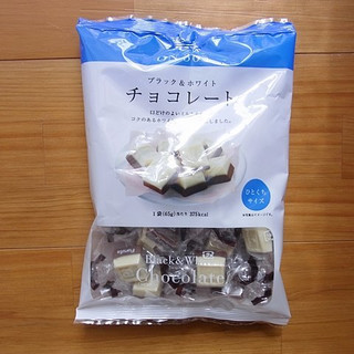 「ON365 ブラック＆ホワイト チョコレート 袋65g」のクチコミ画像 by emaさん