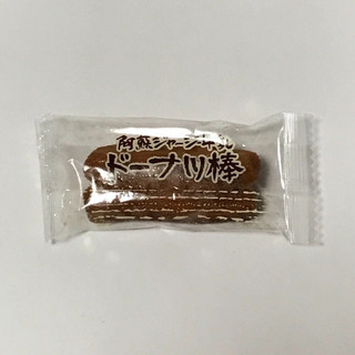 「フジバンビ 阿蘇ジャージー牛乳 ドーナツ棒 袋150g」のクチコミ画像 by あろんさん