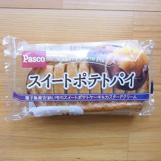 「Pasco スイートポテトパイ 袋1個」のクチコミ画像 by emaさん
