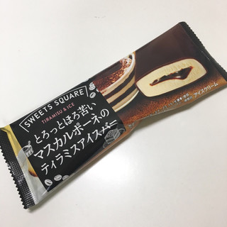 「ロッテ SWEETS SQUARE とろっとほろ苦いマスカルポーネのティラミスアイスバー 袋85ml」のクチコミ画像 by ひなたこさん