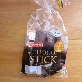 「ヤマザキ チョコスティック 袋5本」のクチコミ画像 by emaさん