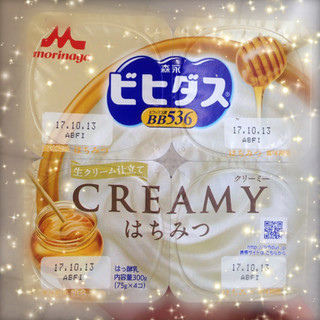 「森永 ビヒダス ヨーグルト CREAMY はちみつ カップ75g×4」のクチコミ画像 by green_appleさん