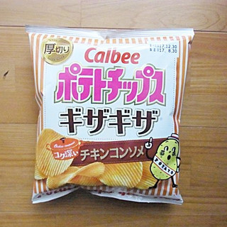 「カルビー ポテトチップス ギザギザ コク深いチキンコンソメ 袋60g」のクチコミ画像 by emaさん