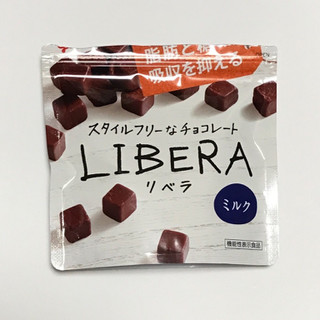 「グリコ LIBERA ミルク 袋50g」のクチコミ画像 by あろんさん