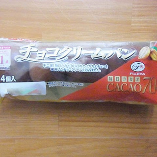 「不二家 チョコクリームパン 不二家毎日カカオ70％のカカオ使用 袋4個」のクチコミ画像 by emaさん