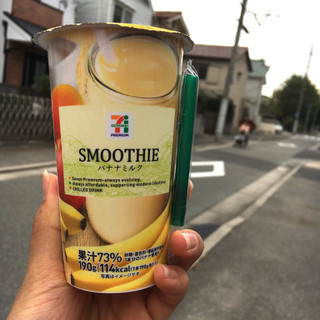 「セブンプレミアム SMOOTHIE バナナミルク カップ190g」のクチコミ画像 by みるきーきーさん
