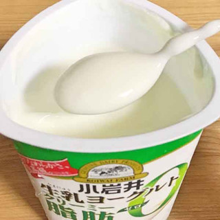 「小岩井 生乳ヨーグルト クリーミー脂肪0 カップ400g」のクチコミ画像 by もみぃさん