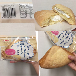 「神戸屋 たっぷりビスケットのホイップデニッシュ 袋1個」のクチコミ画像 by レビュアーさん