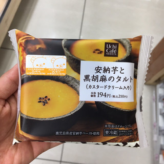 「ローソン 安納芋と黒胡麻のタルト」のクチコミ画像 by みるきーきーさん