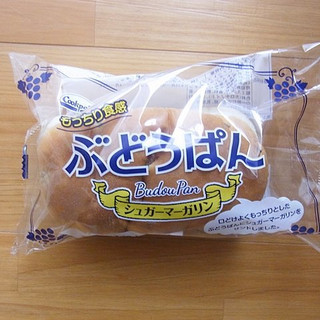 「岡野食品 ぶどうぱん シュガーマーガリン 袋1個」のクチコミ画像 by emaさん
