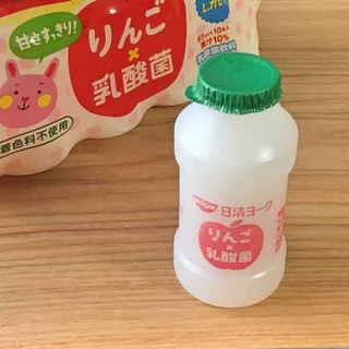 「ヨーク りんご乳酸菌 ボトル65ml×10」のクチコミ画像 by もみぃさん