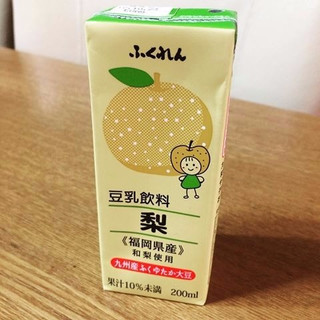 「ふくれん 豆乳飲料 梨 パック200ml」のクチコミ画像 by ゆっち0606さん