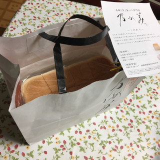 「乃が美 生 食パン」のクチコミ画像 by レビュアーさん