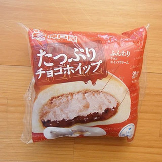 「神戸屋 たっぷりチョコホイップ 袋1個」のクチコミ画像 by emaさん