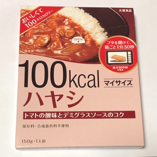 「大塚食品 100kcalマイサイズ ハヤシ 箱150g」のクチコミ画像 by あろんさん