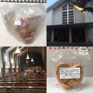 「天使の聖母トラピスチヌ修道院 ココナッツクッキー 袋10個」のクチコミ画像 by レビュアーさん