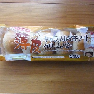 「ヤマザキ 薄皮 キャラメルマキアートクリームパン 袋5個」のクチコミ画像 by emaさん