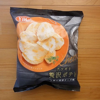 「YBC アツギリ贅沢ポテト 3種の濃厚チーズ味 袋60g」のクチコミ画像 by emaさん