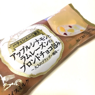 「丸永 アップルシナモンとラムレーズンのブロンドチョコ包み 袋85ml」のクチコミ画像 by fish moonさん