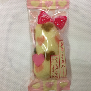 「東京ばな奈 ハート メープルバナナ味 見ぃつけたっ 箱4個」のクチコミ画像 by SANAさん