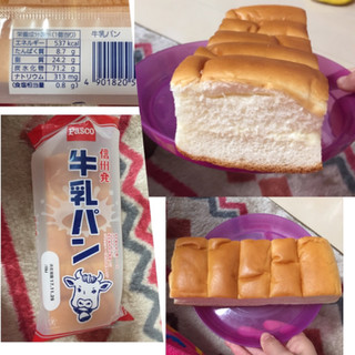 「Pasco 信州発 牛乳パン 袋1個」のクチコミ画像 by レビュアーさん