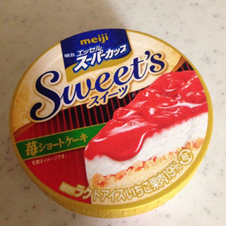 「明治 エッセルスーパーカップ Sweet’s 苺ショートケーキ カップ172ml」のクチコミ画像 by green_appleさん