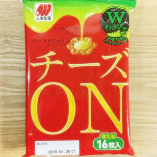 「三幸製菓 チーズON Wわさび味 袋16枚」のクチコミ画像 by もみぃさん