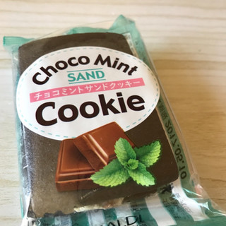 「カルディ オリジナル チョコミントサンドクッキー 袋1個」のクチコミ画像 by satumopuさん