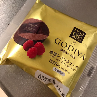 「ローソン Uchi Cafe’ SWEETS×GODIVA 濃厚ショコラケーキ」のクチコミ画像 by みかちんさん