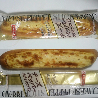 「ヤマザキ チーズペッパースティックパン 袋1個」のクチコミ画像 by はるるそらさん