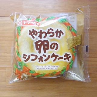 「ヤマザキ やわらか卵のシフォンケーキ クリスマス 袋1個」のクチコミ画像 by emaさん