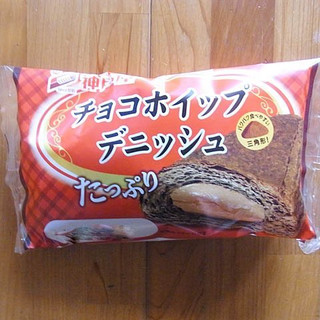 「神戸屋 チョコホイップデニッシュ 袋1個」のクチコミ画像 by emaさん