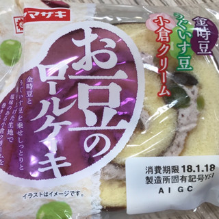 「ヤマザキ お豆のロールケーキ 袋1個」のクチコミ画像 by ぺてぃおU・x・Uさん
