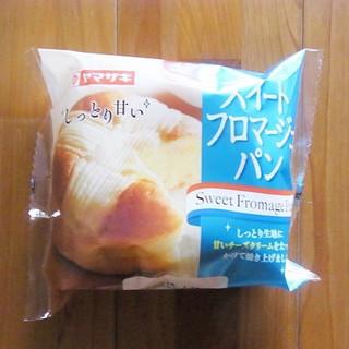 「ヤマザキ スイートフロマージュパン 袋1個」のクチコミ画像 by emaさん